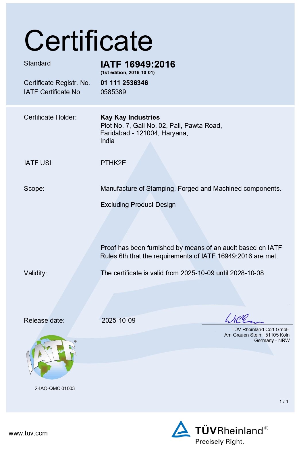IATF Certificate